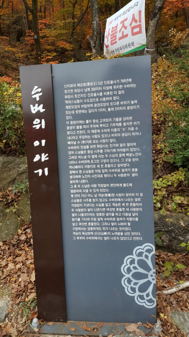20171028_151530.jpg