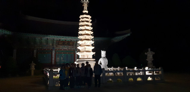 20180908_210207.jpg