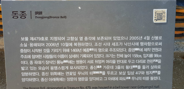 20181027_112709.jpg