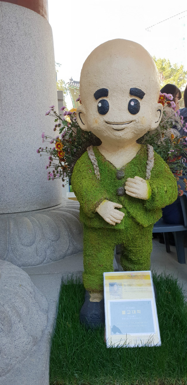 20181104_100333.jpg