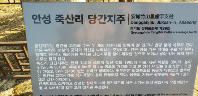 20181223_141905.jpg
