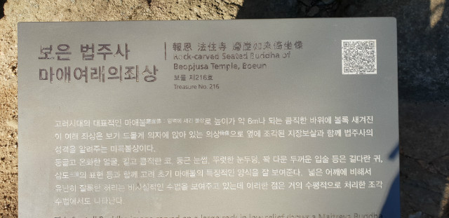 20190126_095342.jpg