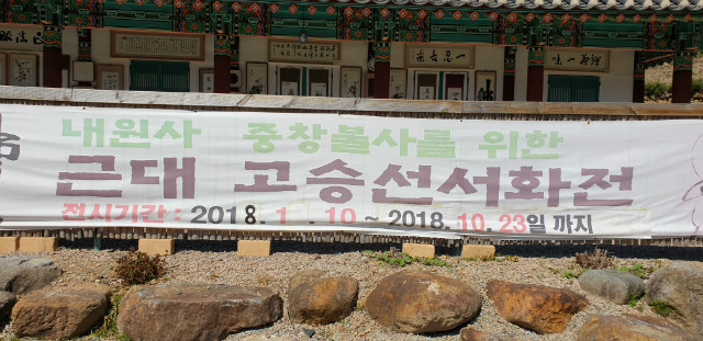 20190323_112800.jpg