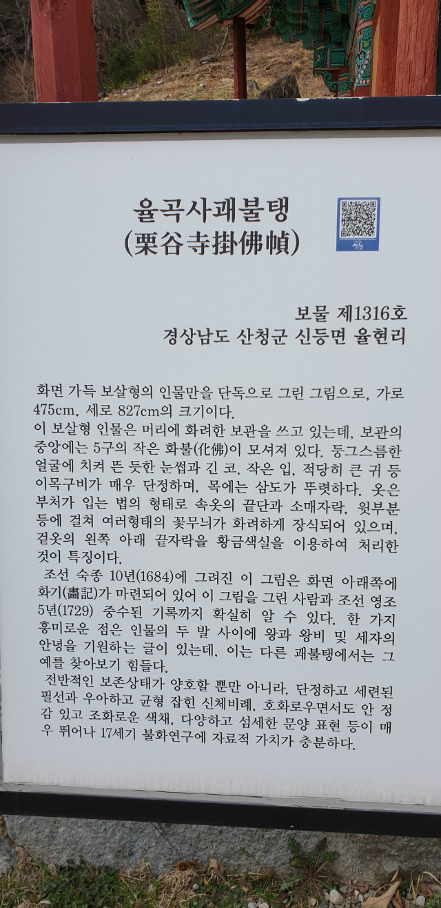 20190323_141241.jpg