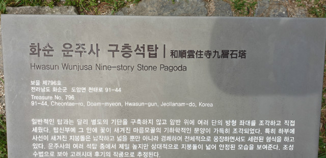 20190427_152149.jpg