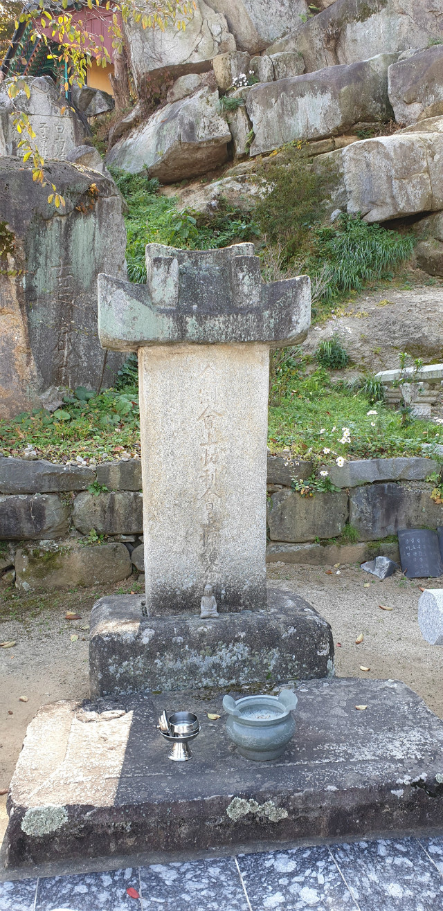 20191026_133046.jpg